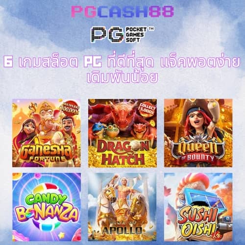 mc333