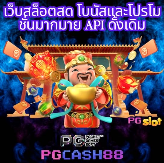 mc333